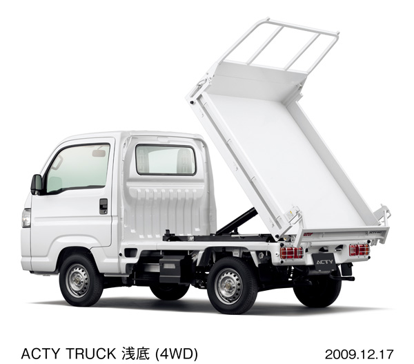 アクティ・トラック 浅底 (4WD) (タフタホワイト)