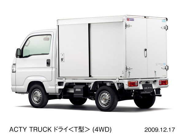 アクティ・トラック ドライ＜T型＞ (4WD) ワンタッチ式左側引戸タイプ (タフタホワイト)