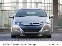 INSIGHT Sports Modulo Concept スタイリング