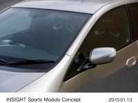 INSIGHT Sports Modulo Concept Aピラーエアロガーニッシュ