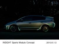 INSIGHT Sports Modulo Concept スタイリング