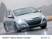 INSIGHT Sports Modulo Concept