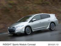 INSIGHT Sports Modulo Concept