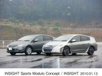 INSIGHT Sports Modulo Concept INSIGHT (右)、INSIGHT (左)