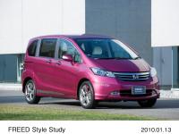 FREED Style Study スタイリング