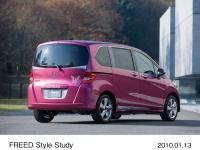 FREED Style Study スタイリング