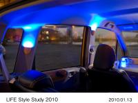 LIFE Style Study 2010 インテリア イルミネーション