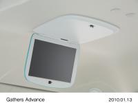 Gathers Advance リア席モニター