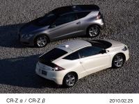 CR-Z α / CR-Z β