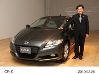 名倉隆デザイナー、CR-Z