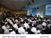 2010年7月 社長会見：伊東孝紳代表取締役社長 