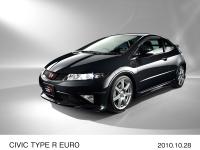 シビック TYPE R EURO (クリスタルブラック・パール)