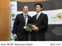 ユーロNCAPアドバンスド賞 授賞式