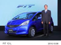 FIT 13 L、人見康平FIT/FIT HYBRID開発責任者