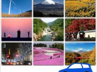 iPhone用アプリケーション タイトル画面 画面イメージ