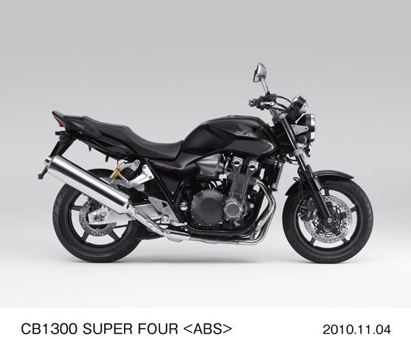 CB1300 SUPER FOUR ＜ABS＞ (グラファイトブラック)