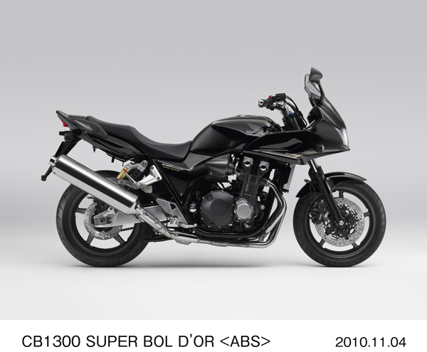CB1300 SUPER BOL D'OR ＜ABS＞ (グラファイトブラック)