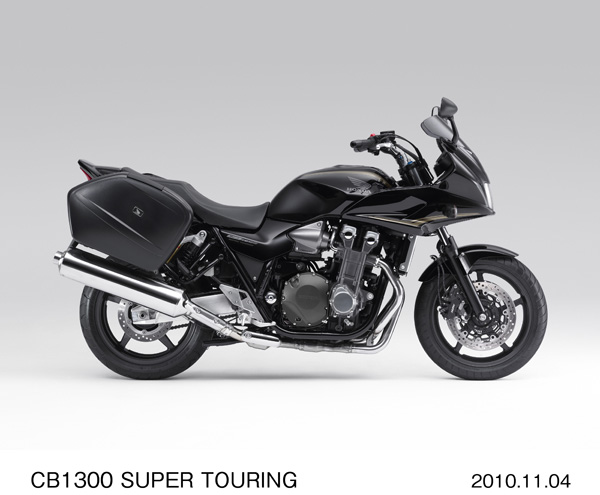 CB1300 SUPER TOURING (グラファイトブラック)