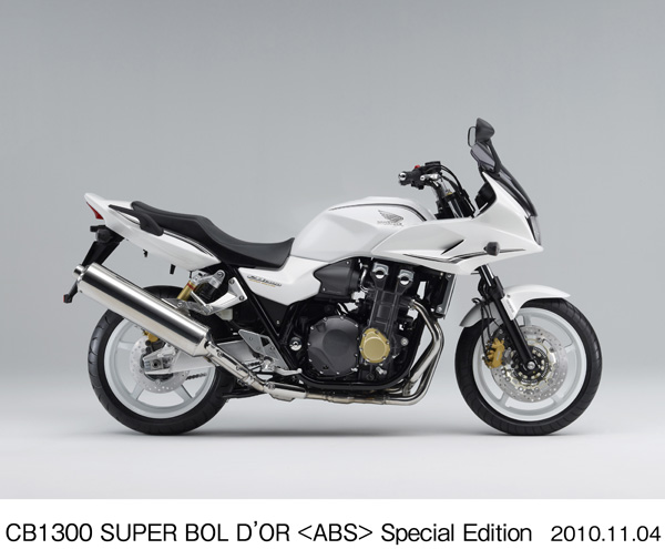 CB1300 SUPER BOL D'OR ＜ABS＞ Special Edition (パールサンビームホワイト)