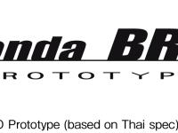 Honda BRIO Prototype（タイ仕様）ロゴタイプ