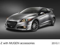 CR-Z 無限アクセサリー装着車