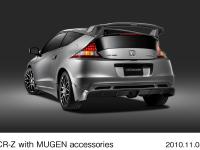 CR-Z 無限アクセサリー装着車