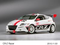 CR-Z Racer