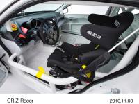 CR-Z Racer