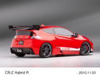 CR-Z Hybrid R