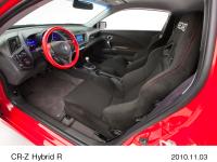 CR-Z Hybrid R
