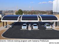 実証実験車両、ソーラー充電ステーション