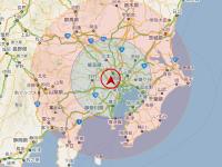 スマートフォン画面 航続可能エリア (1)