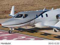 量産型HondaJet初飛行 5