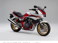 CB400 SUPER BOL D'OR Special Edition (パールサンビームホワイト [トリコロール])