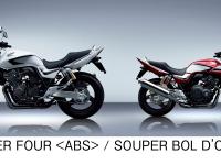 CB400 SUPER FOUR <ABS> (パールサンビームホワイト [ツートーン]) / CB400 SOUPER BOL D'OR <ABS> (キャンディーブレイジングレッド [ツートーン])