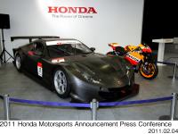 2011年モータースポーツ活動発表会 (6)