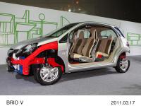 ブリオV カットモデル