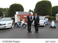 Honda代表取締役社長の伊東孝紳 （左） とさいたま市長の清水勇人氏 （右）