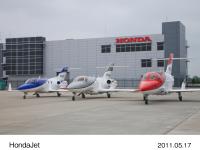 HondaJet (左から順にコンセプト実証機、量産型初号機、量産型3号機)