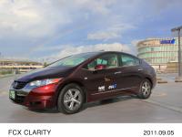 FCXクラリティ (1)