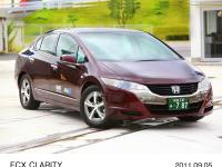 FCXクラリティ (2)