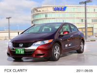 FCXクラリティ (3)