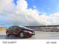 FCXクラリティ (6)