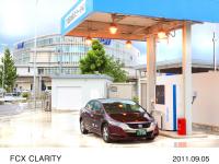 FCXクラリティと成田水素ステーション (2)