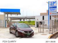FCXクラリティと成田水素ステーション (4)
