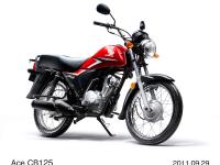 Ace CB125