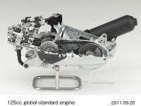 125ccグローバルスタンダード・エンジン (カットモデル)