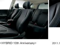 FIT10周年 特別仕様車 <HYBRID・10th アニバーサリー> 専用ブラックインテリア (ブルーステッチ入り)