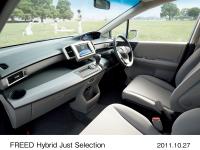 フリード ハイブリッド・ジャストセレクション (6人乗り) インパネイメージ グレー内装 メーカーオプション (Hondaインターナビ、ETC車載器) 装着車