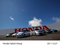 Honda ハイブリッド ラインアップ (左からフィット ハイブリッド、フィット シャトル ハイブリッド、フリード ハイブリッド、フリード スパイク ハイブリッド、インサイト エクスクルーシブ、CR-Z)